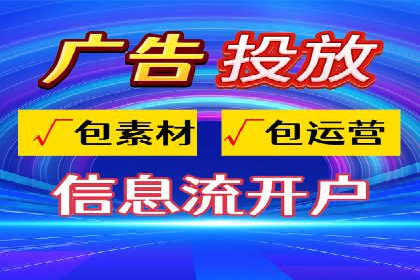 案例解读：今日头条信息流对内容创作者的影响
