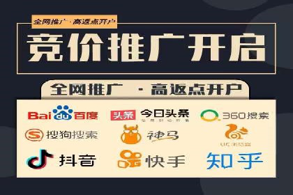 行业新秀的SEM优化之路：从零到一的突破
