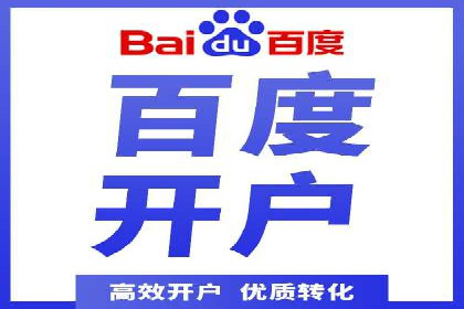 信息流营销案例分析：成功秘诀大揭秘