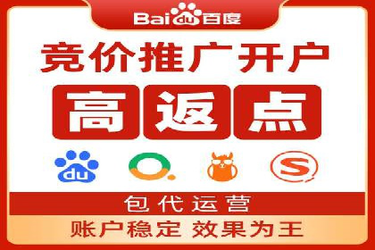 行业报告：信息流代理的当前趋势与案例分析